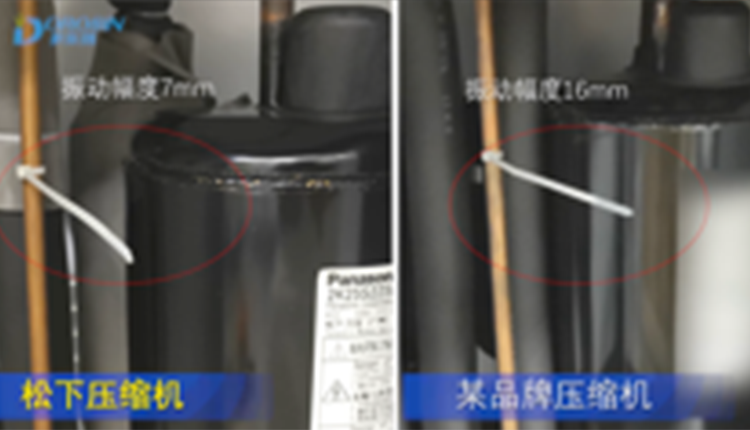专业深耕，除湿一步到达