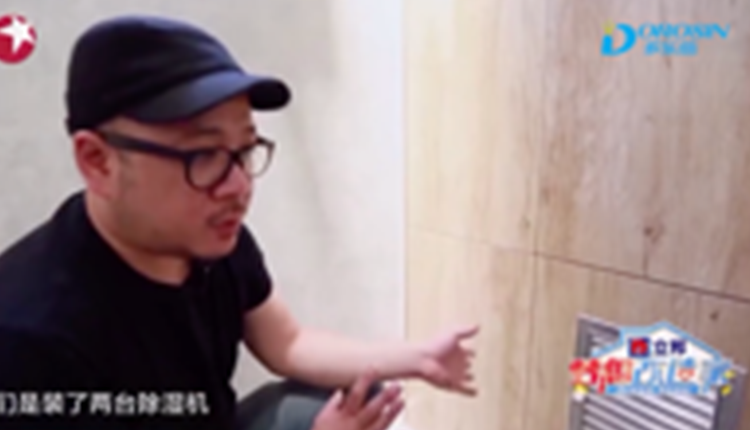 上海东方卫视《梦想改造家》栏目-多乐信除湿机厂家